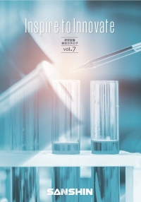 研究設備 総合カタログvol.7