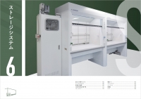 22-27排気機能付き実験台システム_実験研究設備総合カタログVol.6.jpg